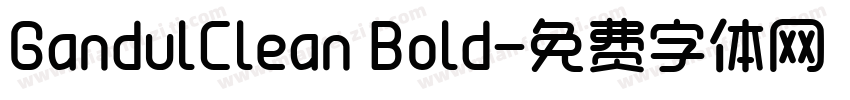 GandulClean Bold字体转换